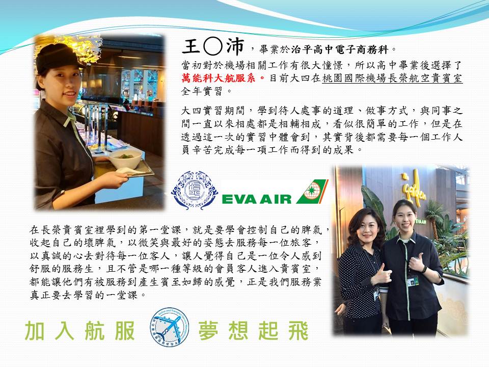 0dc4388a-aac9-4a25-b9e3-854cd74f4f47.jpg